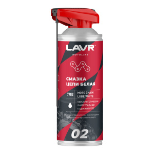 Смазка цепи белая LAVR (520мл)