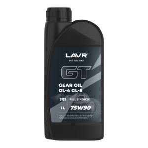 Масло трансмиссионное LAVR MOTO GT GEAR OIL 75W90 G4/5, 1 л
