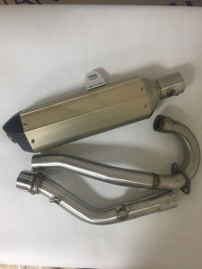 Глушитель в сборе Avantis FX250