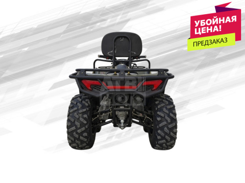 Убойная цена! Квадроцикл Avantis Veron Max 400 (4х4) EFI Premium Убойная цена! Квадроцикл Avantis Veron Max 400 (4х4) EFI Premium